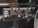 2026 Toyota RAV4 6AA-AXAN64 (UW-6a696dce4a332)[1]