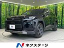 2026 Toyota RAV4 6AA-AXAN64 (UW-6a696dce4a332)[3]