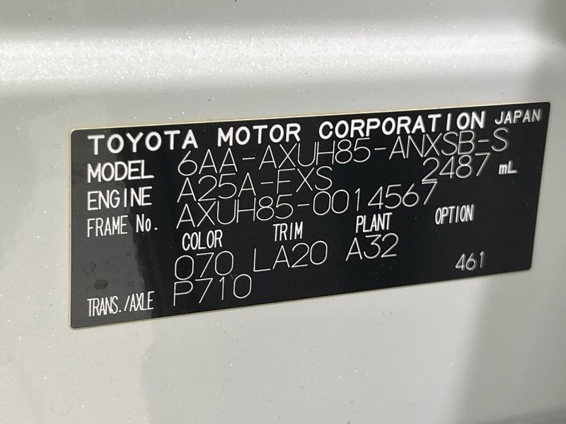 2021 Toyota Harrier Hybrid 6AA-AXUH85 (UW-6a696ddb92843)[1]