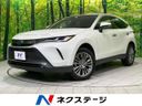 2021 Toyota Harrier Hybrid 6AA-AXUH85 (UW-6a696ddb92843)[3]