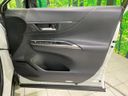 2021 Toyota Harrier Hybrid 6AA-AXUH85 (UW-6a696ddb92843)[14]