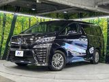 2018 Toyota Vellfire Hybrid DAA-AYH30W