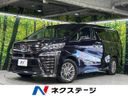 2018 Toyota Vellfire Hybrid DAA-AYH30W (UW-6a696de1a371b)[3]