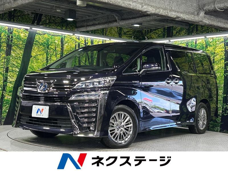 2018 Toyota Vellfire Hybrid DAA-AYH30W (UW-6a696de1a371b)[3]