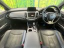 2018 Toyota Crown Hybrid 6AA-AZSH20 (UW-6a696de68563e)[17]