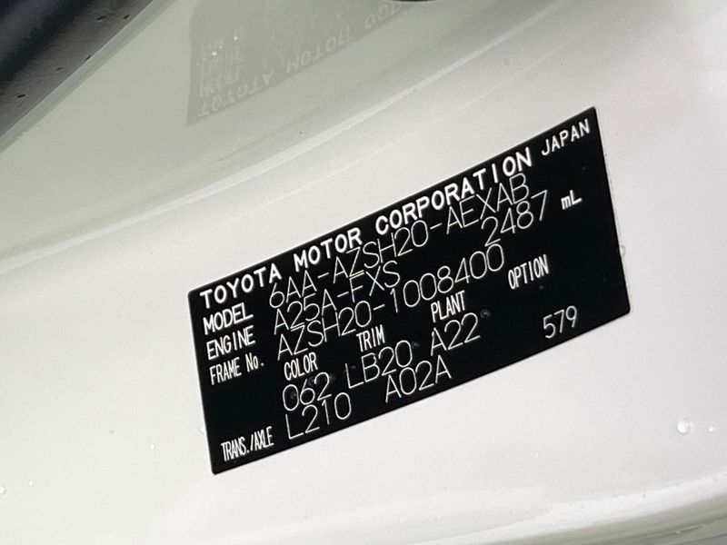 2018 Toyota Crown Hybrid 6AA-AZSH20 (UW-6a696de6cbcac)[1]