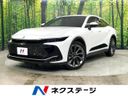 2023 Toyota Crown Crossover 6AA-AZSH35 (UW-6a696deb8e5cf)[3]