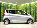 2013 Mitsubishi eK Wagon DBA-B11W (UW-6a696df076e92)[9]