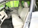 2013 Mitsubishi eK Wagon DBA-B11W (UW-6a696df076e92)[14]