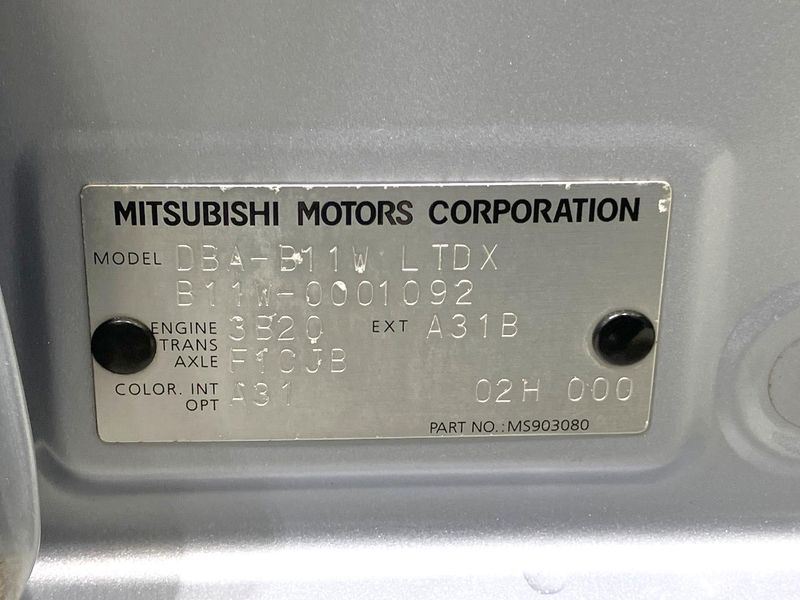 2013 Mitsubishi eK Wagon DBA-B11W (UW-6a696df076e92)[1]