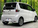 2014 Mitsubishi ek Custom DBA-B11W (UW-6a696df11f668)[20]