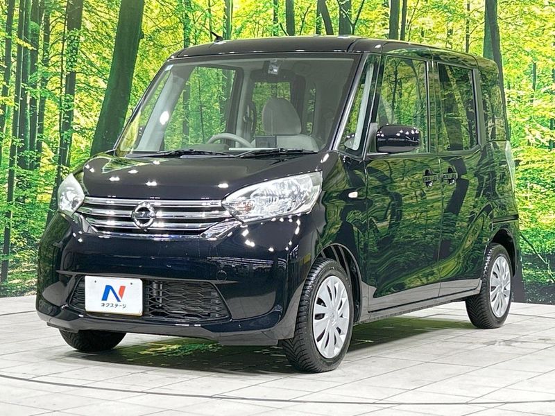 2014 Nissan DAYZ ROOX DBA-B21A (UW-6a696df3687ad)[4]