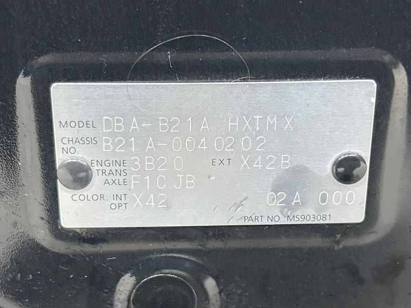 2014 Nissan DAYZ ROOX DBA-B21A (UW-6a696df3687ad)[1]
