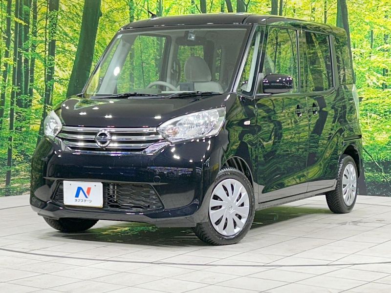 2014 Nissan DAYZ ROOX DBA-B21A (UW-6a696df3687ad)[0]