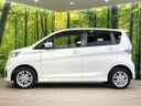 2014 Nissan Days DBA-B21W (UW-6a696dfbf0516)[29]