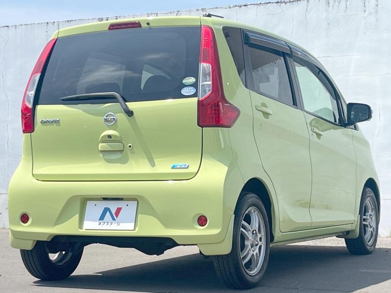 2016 Nissan Days DBA-B21W (UW-6a696dfec5b7c)[5]