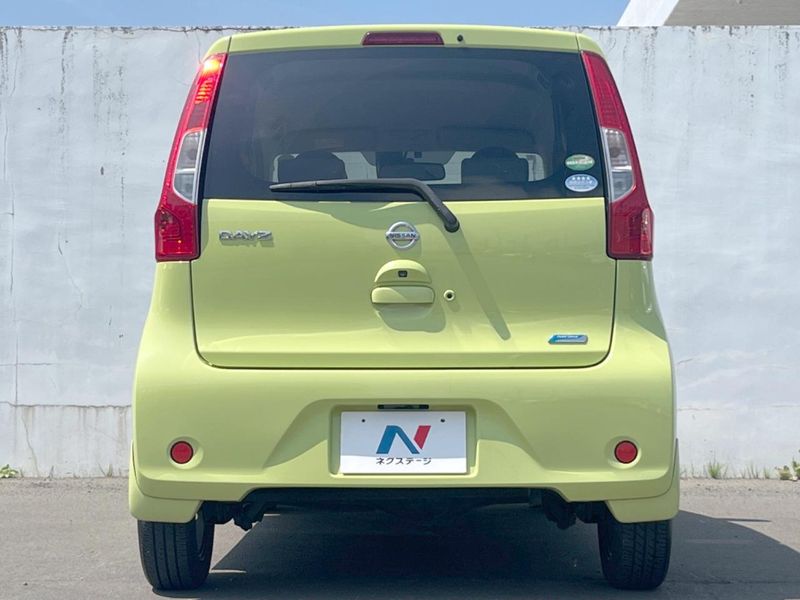 2016 Nissan Days DBA-B21W (UW-6a696dfec5b7c)[4]