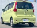 2016 Nissan Days DBA-B21W (UW-6a696dfec5b7c)[6]