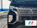 2022 Mitsubishi eK Cross Space 5AA-B34A (UW-6a696e03f3137)[23]