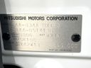 2024 Mitsubishi Delica Mini 5AA-B34A (UW-6a696e057247d)[1]