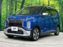 2019 Mitsubishi eK Cross 5AA-B34W (UW-6a696e064b4ce)[13]