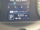 2019 Nissan Days 5BA-B43W (UW-6a696e09dd0bd)[2]