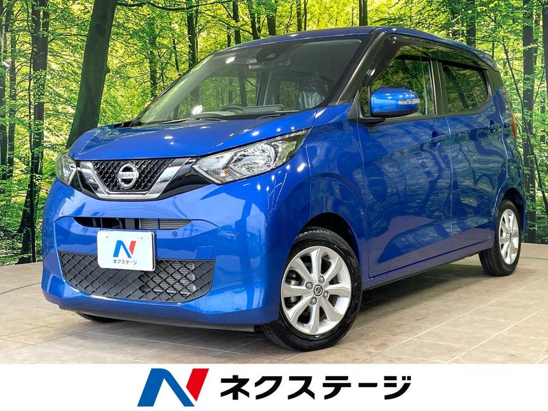2019 Nissan Days 5BA-B43W (UW-6a696e09dd0bd)[3]