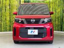 2023 Nissan Roox 5AA-B44A (UW-6a696e13bf311)[14]