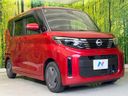2023 Nissan Roox 5AA-B44A (UW-6a696e13bf311)[13]