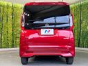 2023 Nissan Roox 5AA-B44A (UW-6a696e13bf311)[10]