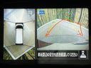 2023 Nissan Roox 5AA-B44A (UW-6a696e13bf311)[16]