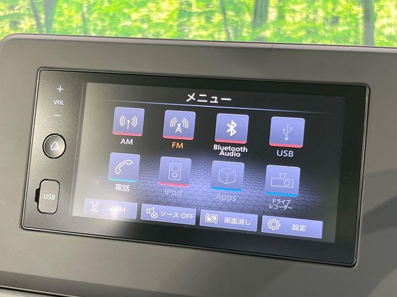 2021 Nissan Days 5AA-B44W (UW-6a696e1a875f9)[29]