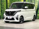 2022 Nissan Roox 4AA-B45A (UW-6a696e20ea934)[0]