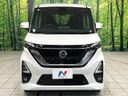 2022 Nissan Roox 4AA-B45A (UW-6a696e20ea934)[4]