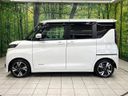 2022 Nissan Roox 4AA-B45A (UW-6a696e20ea934)[10]