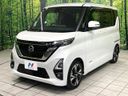 2022 Nissan Roox 4AA-B45A (UW-6a696e20ea934)[11]