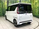 2022 Nissan Roox 4AA-B45A (UW-6a696e20ea934)[9]