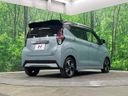 2019 Nissan Days 4AA-B45W (UW-6a696e23591fc)[24]