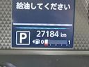 2021 Nissan Days 4AA-B45W (UW-6a696e241a99a)[2]