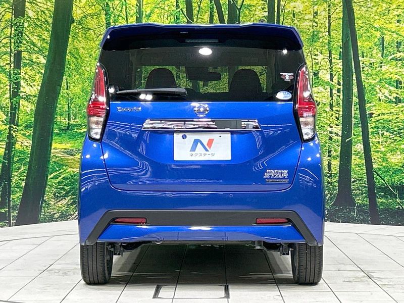 2021 Nissan Days 4AA-B45W (UW-6a696e241a99a)[7]