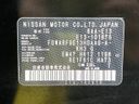 2023 Nissan Note 6AA-E13 (UW-6a696e544f555)[1]