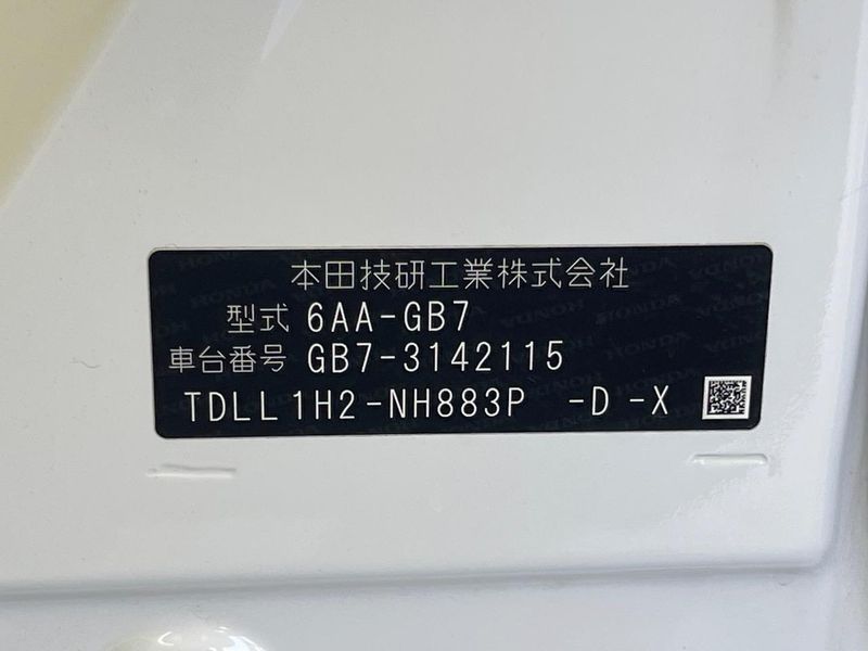 2021 Honda Freed hybrid 6AA-GB7 (UW-6a696e6aafab9)[1]