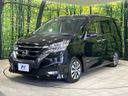 2016 Nissan Serena DAA-GFC27 (UW-6a696e768b1ac)[22]