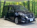 2016 Nissan Serena DAA-GFC27 (UW-6a696e768b1ac)[24]