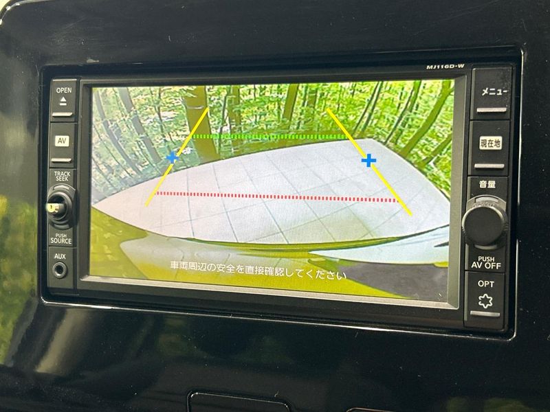 2016 Nissan Serena DAA-GFC27 (UW-6a696e768b1ac)[9]