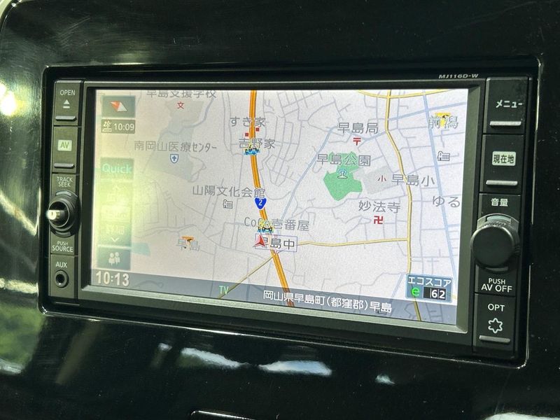 2016 Nissan Serena DAA-GFC27 (UW-6a696e768b1ac)[7]