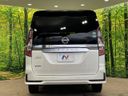2019 Nissan Serena DAA-GFC27 (UW-6a696e7e0b93b)[26]
