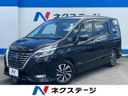 2020 Nissan Serena DAA-GFC27 (UW-6a696e7f75e66)[3]