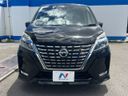 2020 Nissan Serena DAA-GFC27 (UW-6a696e7f75e66)[23]