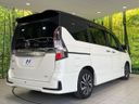 2022 Nissan Serena 5AA-GFC27 (UW-6a696e80abc34)[17]